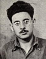 משה שיין