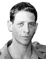 עמרי קורן