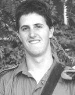 שאול להב