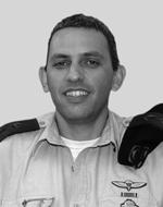 עמיר בלום