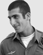 נדב באלוה