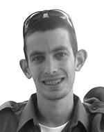 ינון ירון יוליס