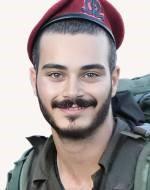 אדיר אחרק