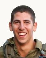 רותם דושי