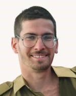 איתן פיש
