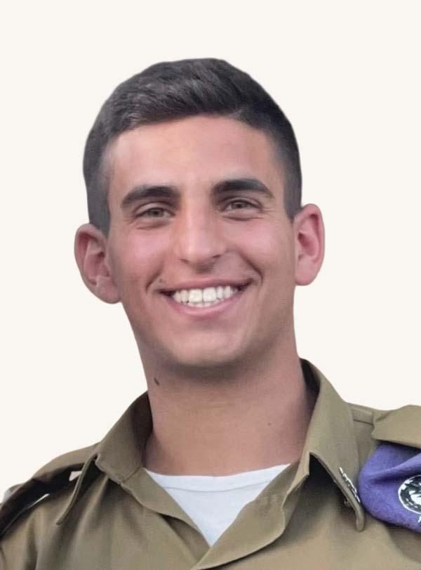 אדיר (פורטו) פורטוגל