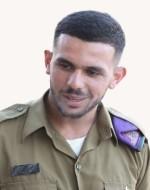 אורי אפשטיין