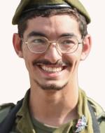 שלום מנחם
