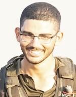 עמית באכרי