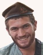 אלישיב איתן וידר