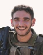 דרור חן