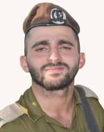אלעד סימן טוב