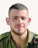 אליה הלל