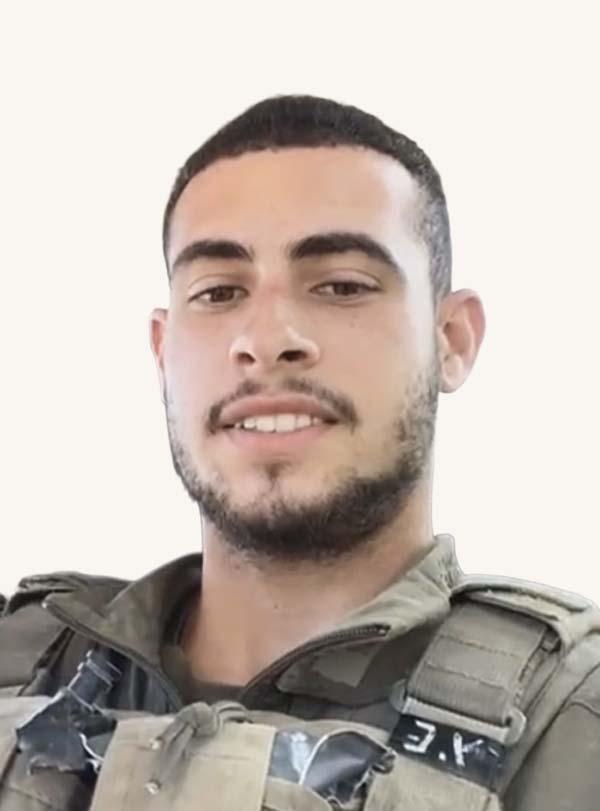 יאיר אליהו