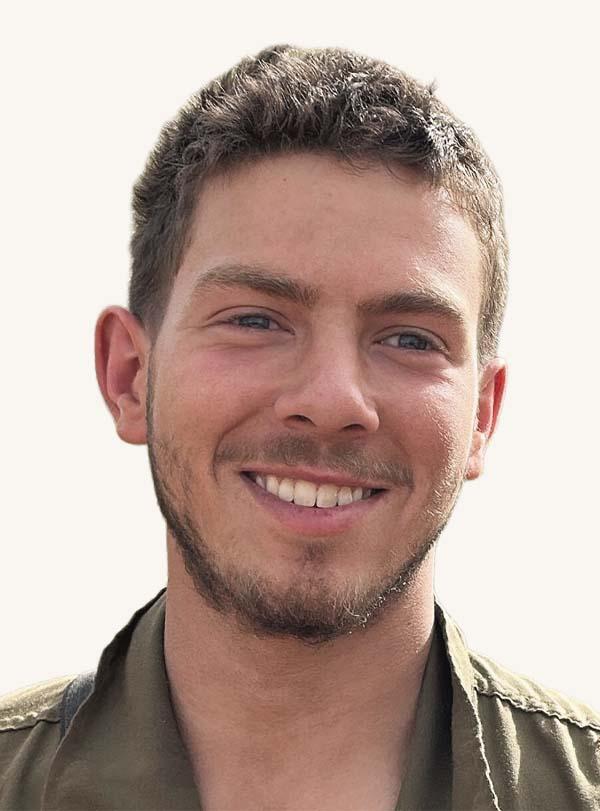 יניב מיכלוביץ