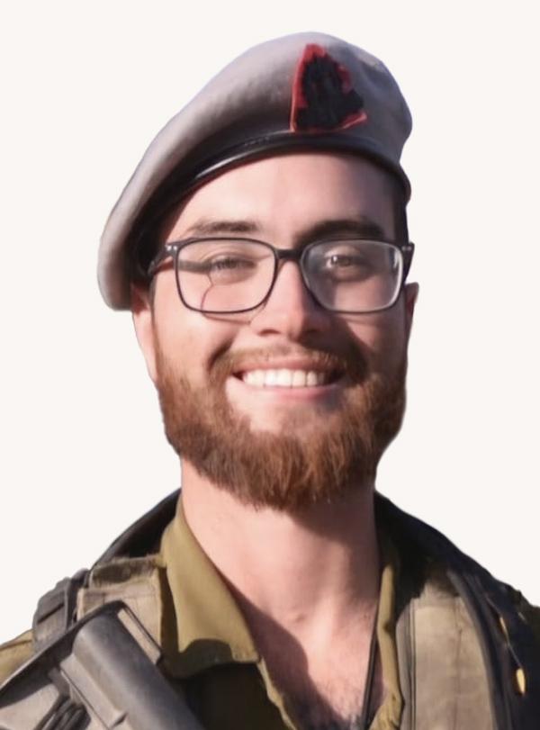 אלון דוידוב
