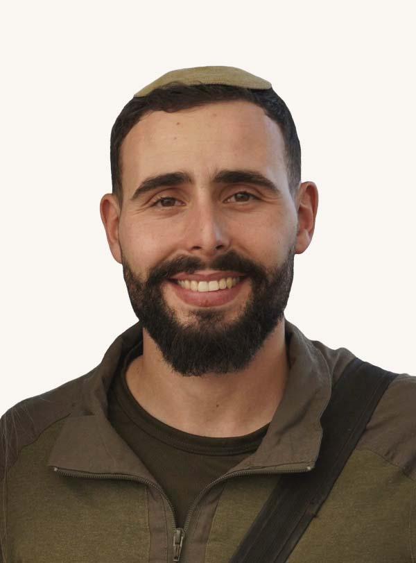 אומרי חי בן משה