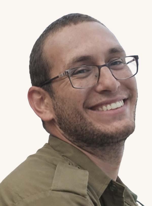 תמיר נמרודי