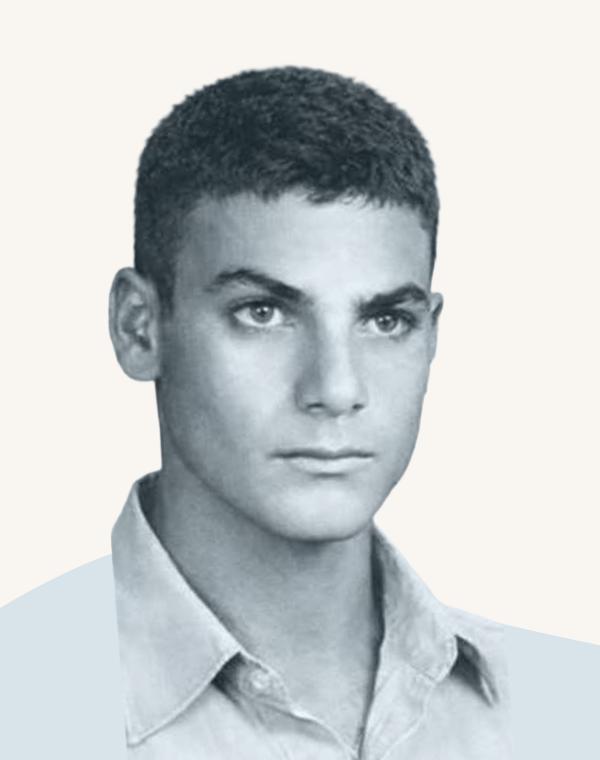 יצחק בוסקילה