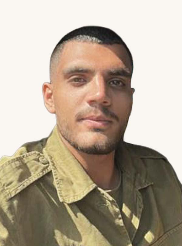 היתם סאלח