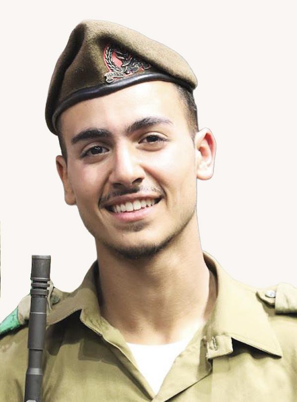 ליאל שוהם