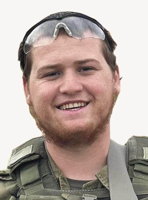 משה שמואל נול