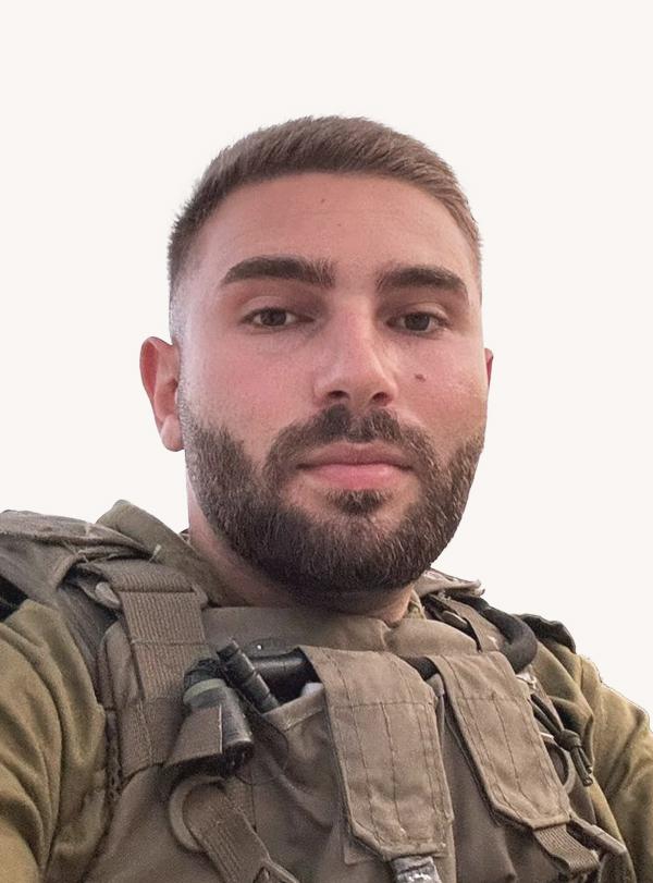 בן ציטרין