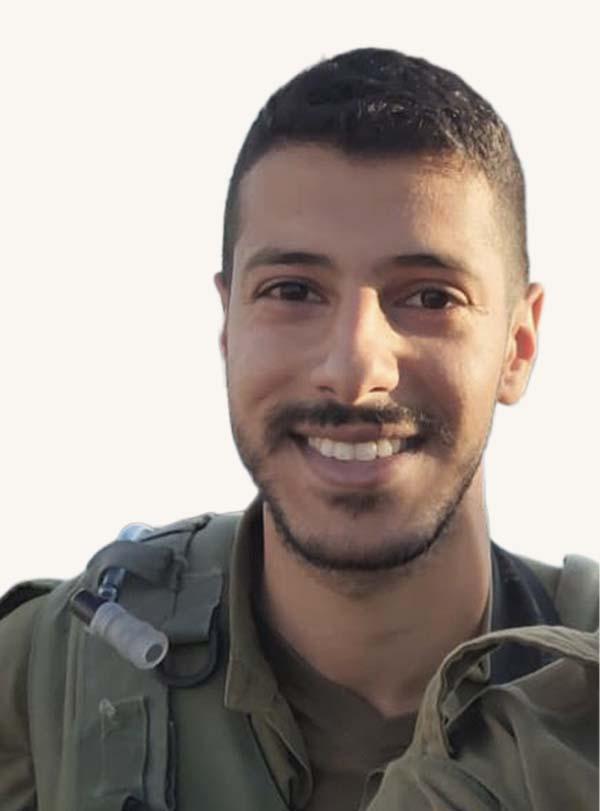 שמואל גד רחמים