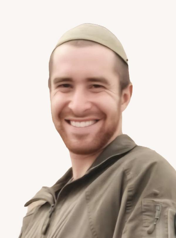 שלמה יקיר שרם