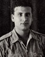 משה (בכור) גולני ג'ומעה