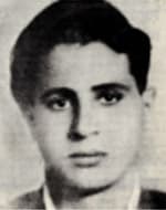 יוסף עטיה