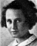 אסתר (אטי) רוזנצוויג