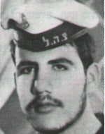 שלמה אוזן