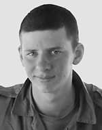 בעז פומרנץ
