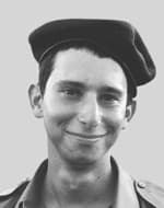 מתן חניה