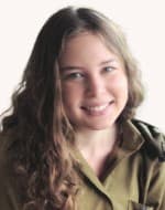 מיטל אבישר