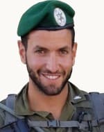 משהאל שלמה
