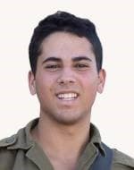 רותם סהר הדר