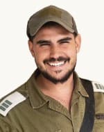 גיא יעקב נזרי