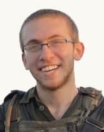 יאיר חנניה