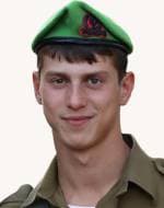 גיא כרמיאל