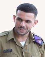 אורי אפשטיין