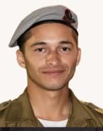 מעיין ברוך פרלשטיין